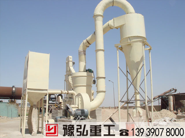 四川雷蒙磨粉机用户使用现场图